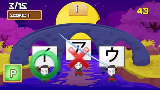Ohayou! Beginner's Japanese — screenshot 2