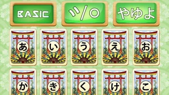 Ohayou! Beginner's Japanese — screenshot 3