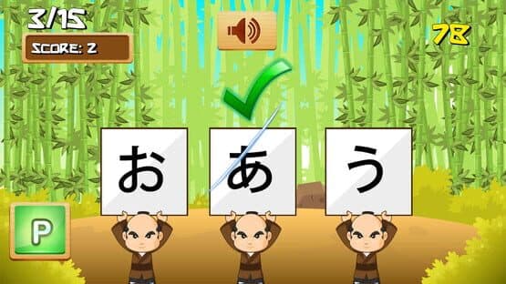 Ohayou! Beginner's Japanese — screenshot 6