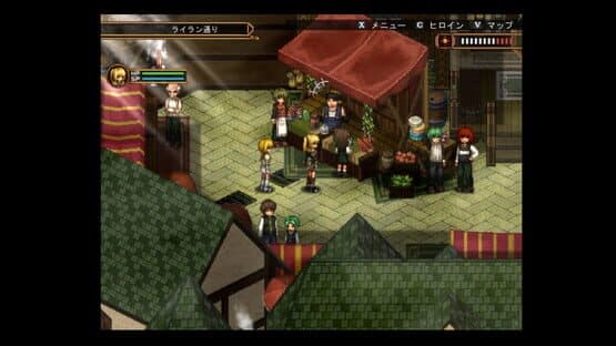 False Myth — screenshot 1