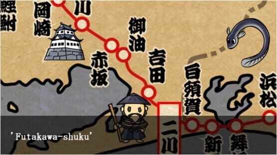 Shinobi no Okite — screenshot 3