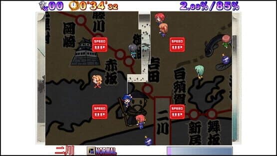 Shinobi no Okite — screenshot 4