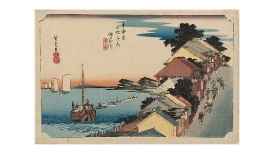 Shinobi no Okite — screenshot 8