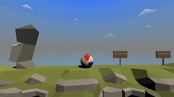 BallClimbing — screenshot 1