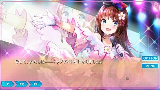 Yumeutsutsu Re:Idol — screenshot 4