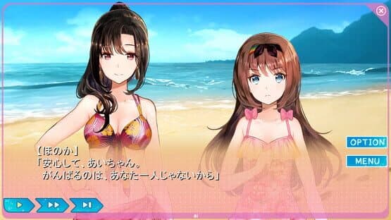 Yumeutsutsu Re:Idol — screenshot 5