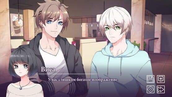Espresso for the Demon — screenshot 5