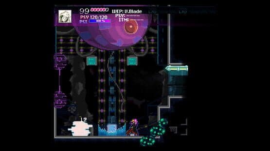 Aria Disconnect — screenshot 6