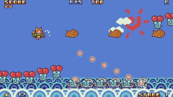 Skycat — screenshot 1