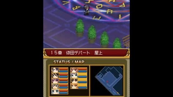 Dengeki Gakuen RPG: Cross of Venus — screenshot 1