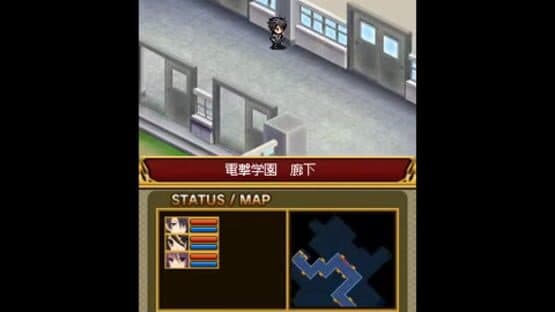 Dengeki Gakuen RPG: Cross of Venus Special — screenshot 3