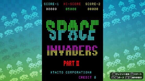 Space Invaders: Invincible Collection — screenshot 4