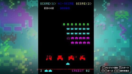 Space Invaders: Invincible Collection — screenshot 5