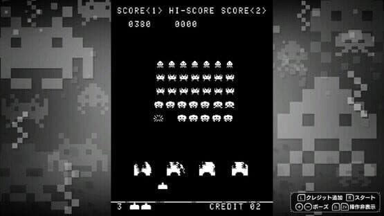 Space Invaders: Invincible Collection — screenshot 6