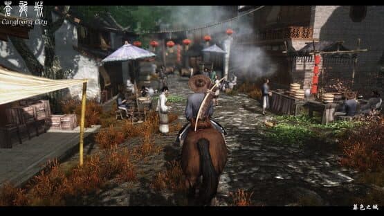 CangLoong City — screenshot 4