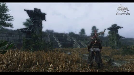CangLoong City — screenshot 7