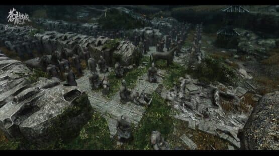 CangLoong City — screenshot 8
