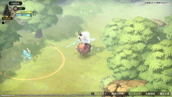 WitchSpring3 Re:Fine - The Story of Eirudy — screenshot 3