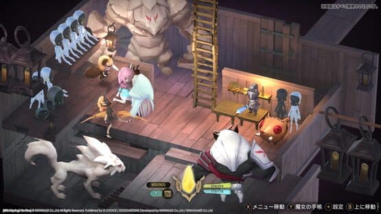 WitchSpring3 Re:Fine - The Story of Eirudy — screenshot 4