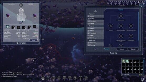 Project Amalthea: Battlegrounds — screenshot 4
