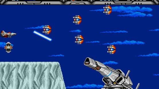 Gaiares — screenshot 3