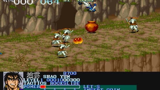 Dynasty Wars — screenshot 3