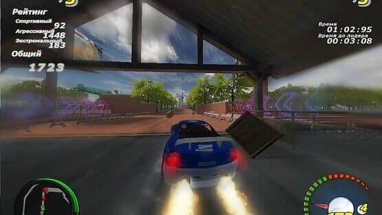 Adrenalin — screenshot 8