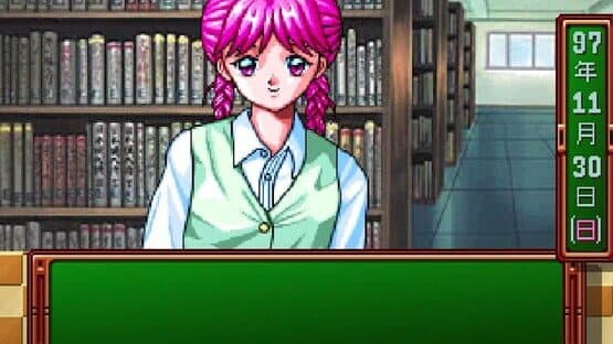 Tokimeki Memorial: Forever With You — screenshot 1