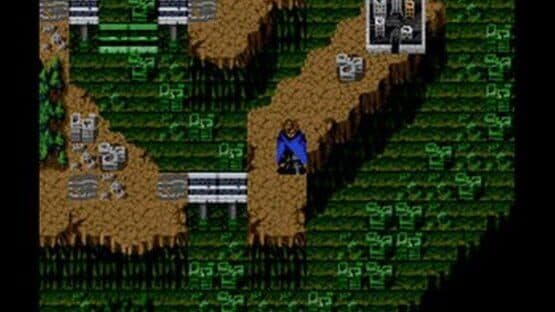 Kyuuyaku Megami Tensei — screenshot 1