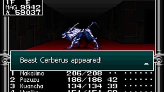 Kyuuyaku Megami Tensei — screenshot 2