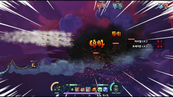 Fortress V2 — screenshot 2