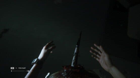 Alien: Isolation - Nostromo Edition — screenshot 3
