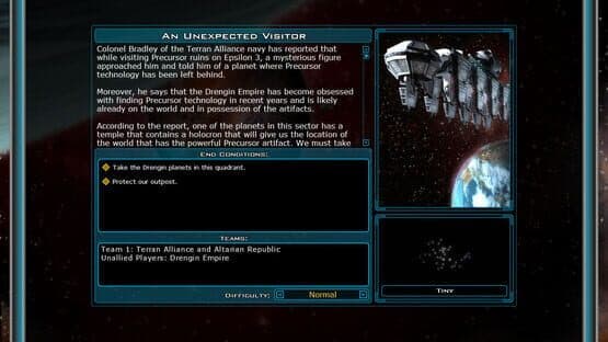 Galactic Civilizations II: Dread Lords — screenshot 1