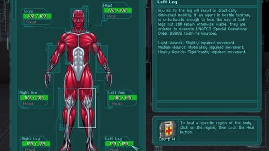 Deus Ex: Complete — screenshot 1