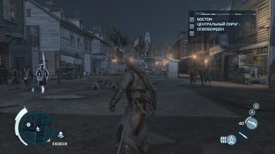 Assassin's Creed III: Join or Die Edition — screenshot 2