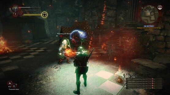 The Witcher 2: Assassins of Kings - Dark Edition — screenshot 2