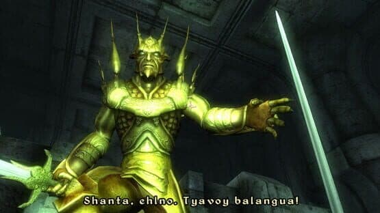The Elder Scrolls IV: Knights of the Nine — screenshot 2