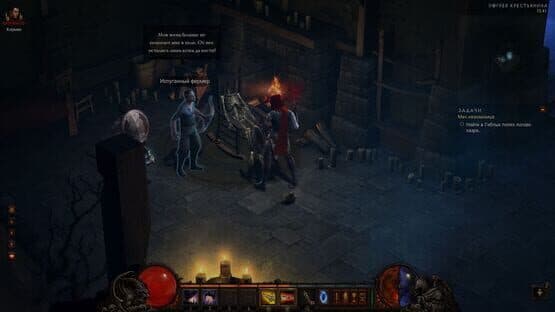Diablo III: Collector's Edition — screenshot 1