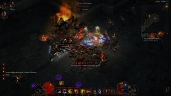 Diablo III: Collector's Edition — screenshot 3