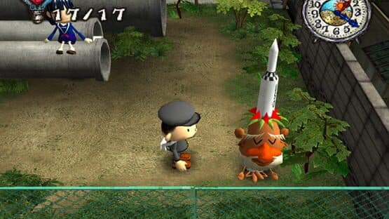 Chulip — screenshot 3