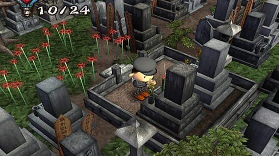 Chulip — screenshot 6