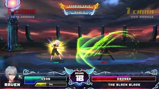 Luminous Plume — screenshot 4
