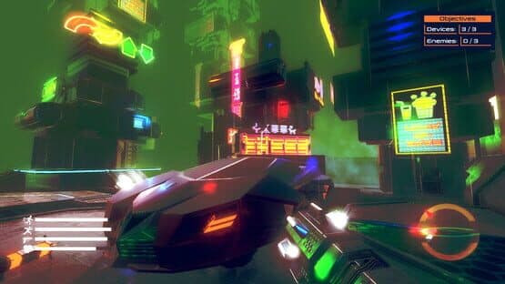 Human Diaspora — screenshot 5