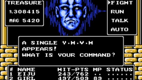 Digital Devil Story: Megami Tensei II — screenshot 1