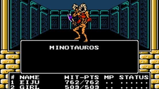 Digital Devil Story: Megami Tensei II — screenshot 4