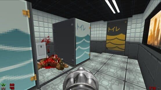 Diabolus Ex — screenshot 2
