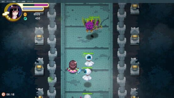 Werewolf Princess Kaguya — screenshot 5
