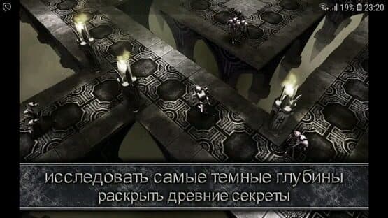 Anima ARPG — screenshot 3