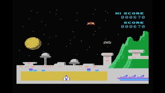 Spectron — screenshot 1