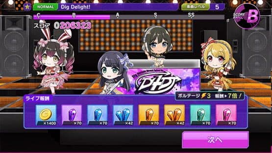 D4DJ Groovy Mix — screenshot 4